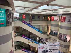 -利群商厦(台东店)