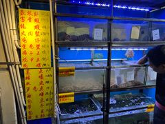 -富来美食(成发大厦店)