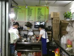 -小草糖水(海棠村店)