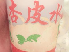 -有家驴肉黄面(敦煌店)