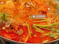 -喇喇排骨火锅·传统韩式脊骨汤(望京西园总店)