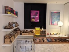 -大酉·M Coffee(北京美术馆店)