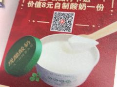 -串老大烧烤·央视播出品牌(中房店)