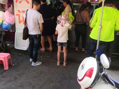 -洪记凉米线(新兴路店)