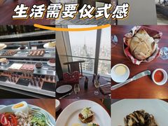 -上海柏悦酒店·世纪100牛排馆