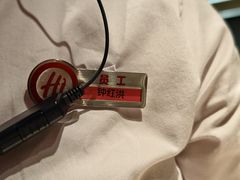 -海底捞火锅(石狮泰禾广场店)