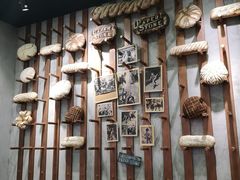 -PAPER STONE BAKERY(天汇广场店)