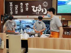 大堂-日葵 大阪烧ひまり(仙霞路店)