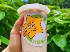 -大卡司DAKASI(连城新天地店)