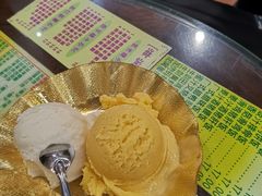 -顺记冰室(宝华路店)