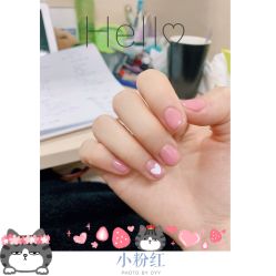 -IDO美甲美睫