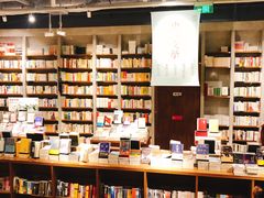-方所(华润万象城店)
