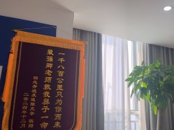 -成都西区医院整形美容