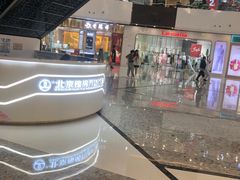 -万达广场(北京槐房店)