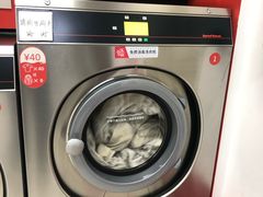 -WASHME大洗屋(西藏南路世纪联华直营店)