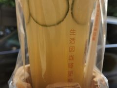 -Cafe on warm(丹霞店)
