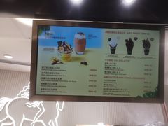 -GODIVA(港汇恒隆广场)