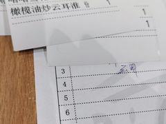 -如轩·海鲜砂锅粥·潮汕菜(南城店)