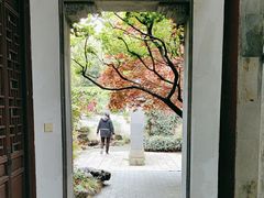 -惠山古镇·寄畅园