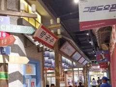 -姜胖胖无限自助烤肉(罗湖宝能店)