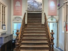 -1901 Cafe(西四店)