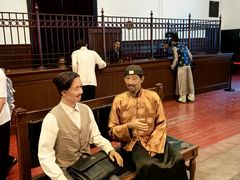 -沈阳金融博物馆