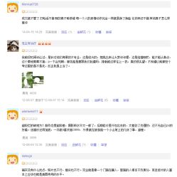 -完美新娘婚纱摄影