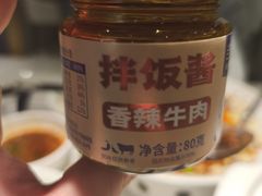 -兰湘子·湘菜小炒(济南领秀城店)