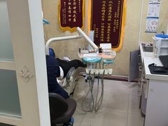 -诚之康口腔矫正种植中心(天通苑店)