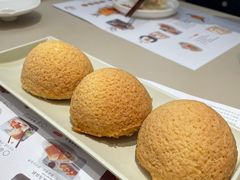 酥皮山楂叉烧包-蔡澜点心(三里屯T+MALL店)
