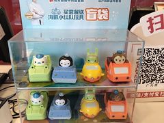 -永和大王(广元西路店)