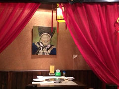 iphone_upload_pic-不老溪贵州菜(广安门总店)