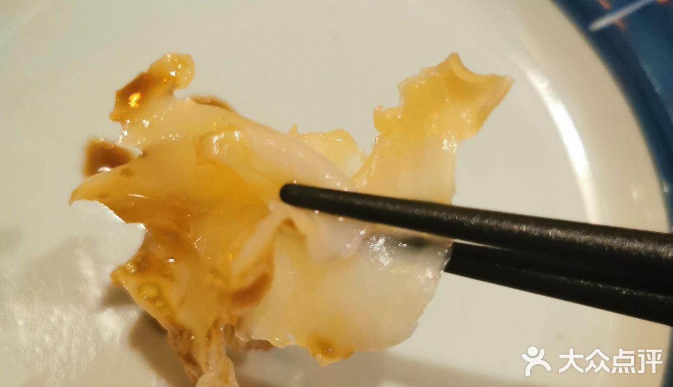 大朗超好吃的日料店💯