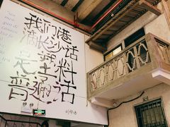 -文和友老长沙龙虾馆(化龙池店)