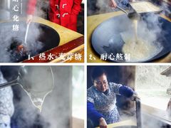 -常德桃花源景区