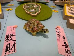 -国华商场