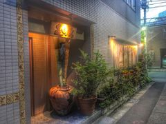 -みかわ是山居