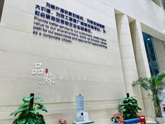 -中国建设银行(苏州分行营业部)