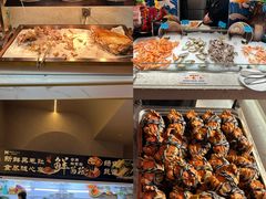 -北京海德酒店温泉