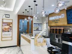 -爸爸糖吐司面包(北京崇文门店)