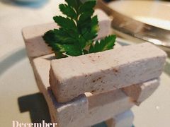 荔浦芋头-煲宫猪肚鸡(晶品店)