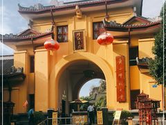 -桂林独秀峰王城景区