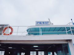 -黄浦江游览快线(金陵东路码头)