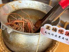 -隅乐胡椒虾·台湾菜·团建(皇岗店)