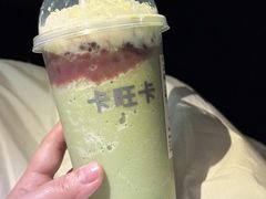 -卡旺卡(合肥半边街店)