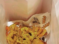 -乐乐姐超级土豆(荟聚店)