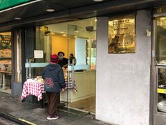 门面-绿柳居(许府巷店)