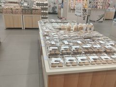 -茶颜悦色(嘉顿一楼吉时赏味游园会店)