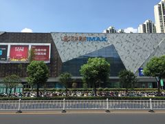 -万达广场(泰州海陵店)