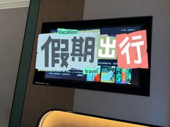 -懂生足疗SPA·康怡(天河北店)